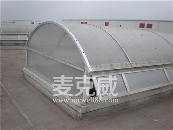 圓拱型電動(dòng)采光排煙天窗