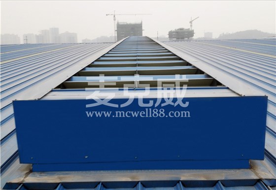 MCW2型通風(fēng)天窗