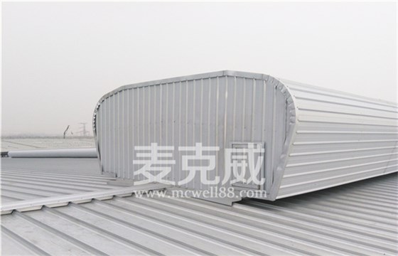 屋頂采光天窗材料